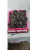 DARK RAISINS CHOCKLATE