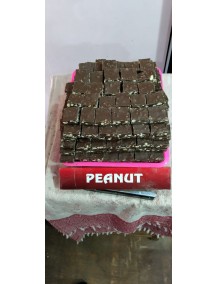 PEANUT CHOCKLATE PEANUT CHOCKLATE